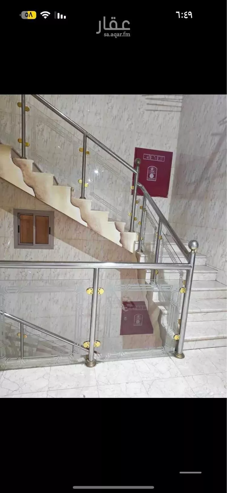 عمارة للبيع في شارع شارع عبد الله بن العباس رضى الله عنه, حي المحمدية, مدينة مكة المكرمة, منطقة مكة المكرمة صورة 2