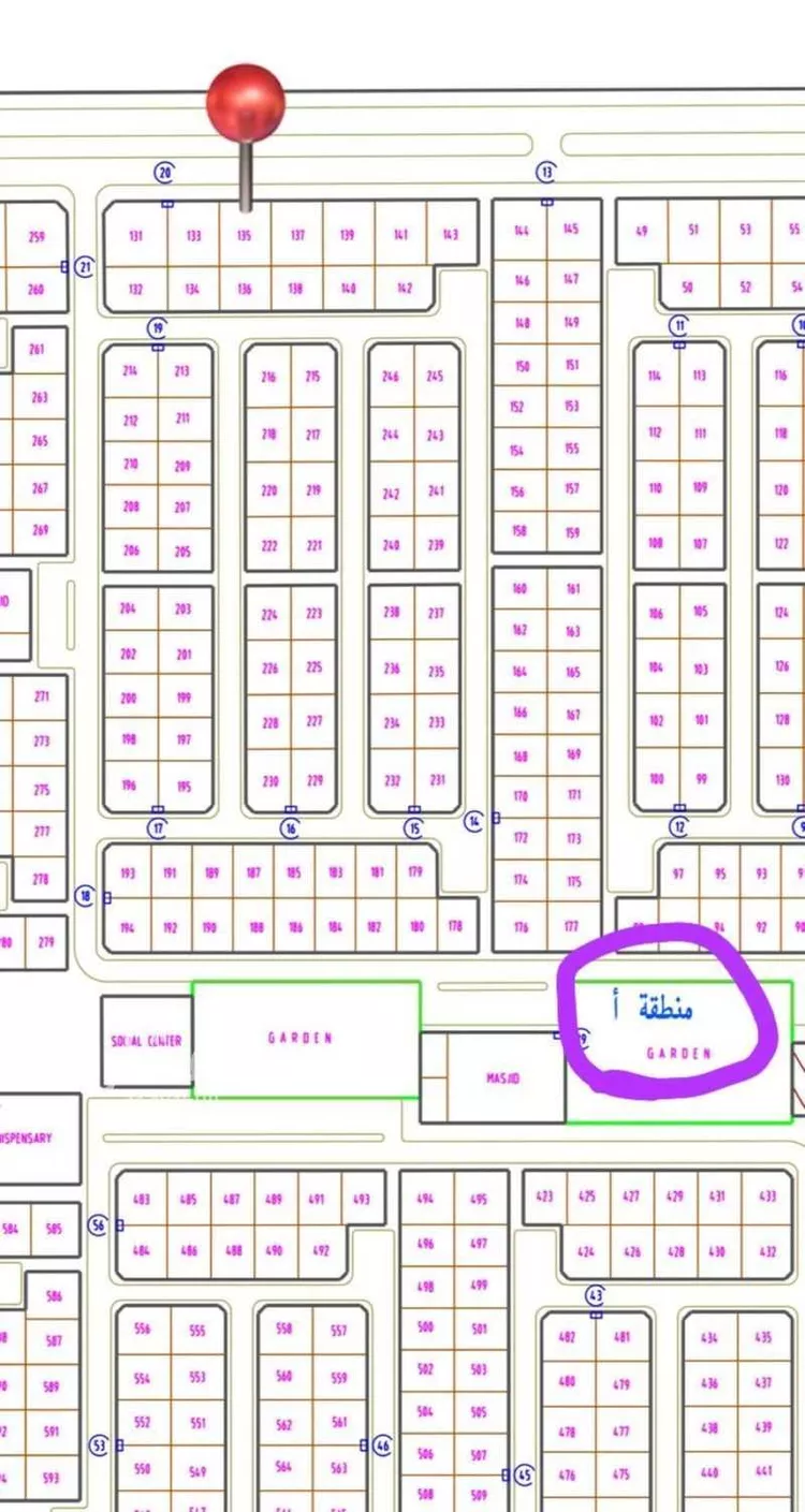 Land for Sale in Nairyah Al Khalij