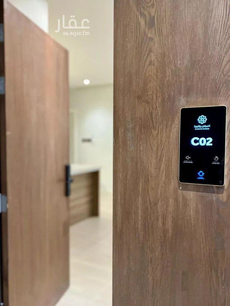 شقة للإيجار في شارع المنتصر, حي النرجس, مدينة الرياض, منطقة الرياض صورة 5