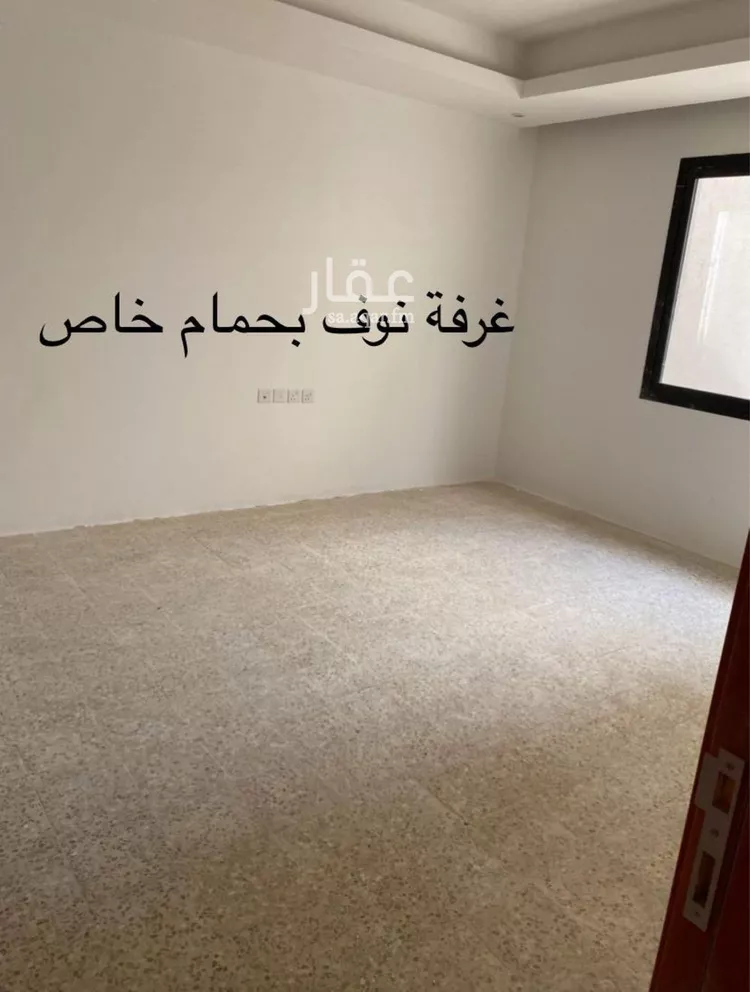 فيلا للإيجار في شارع أبي الحجاج المقدسي, حي العارض, مدينة الرياض, منطقة الرياض صورة 2