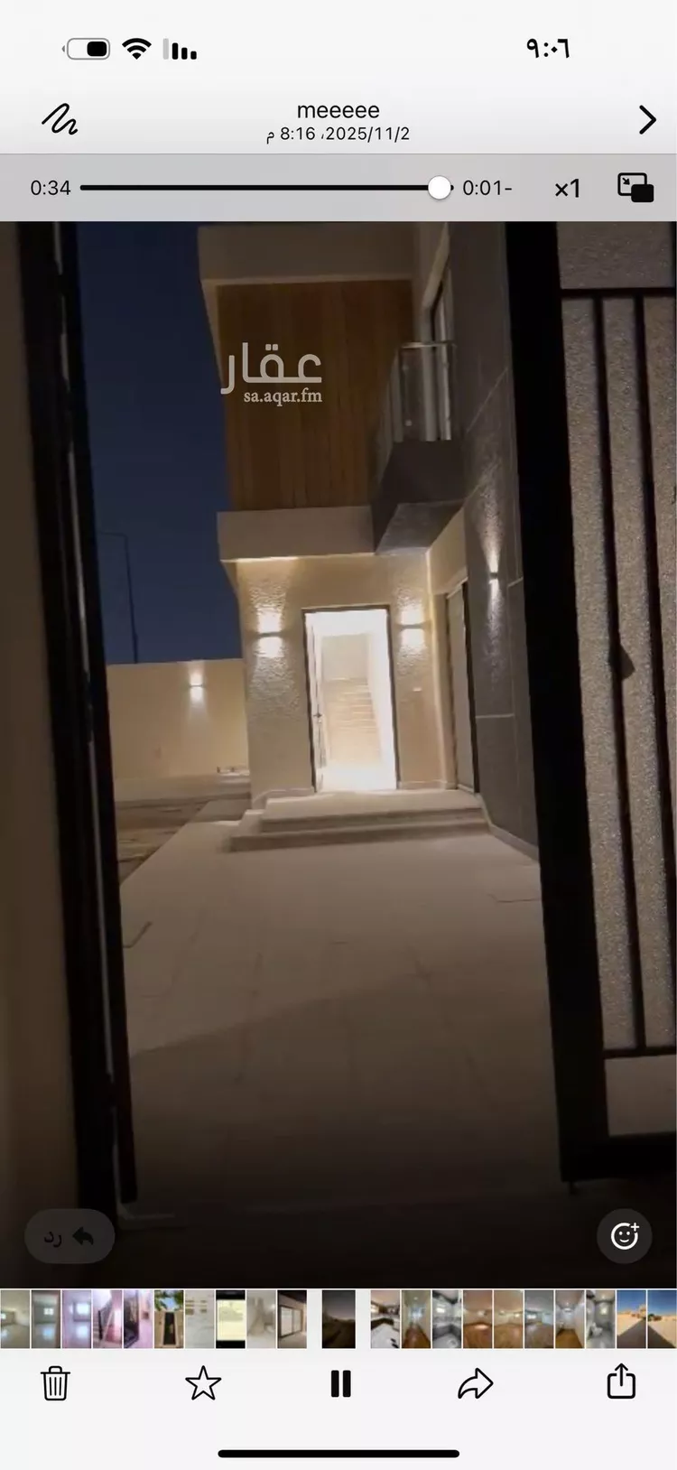 فيلا للإيجار في شارع 0000, حي الجنادرية, مدينة الرياض, منطقة الرياض صورة 2