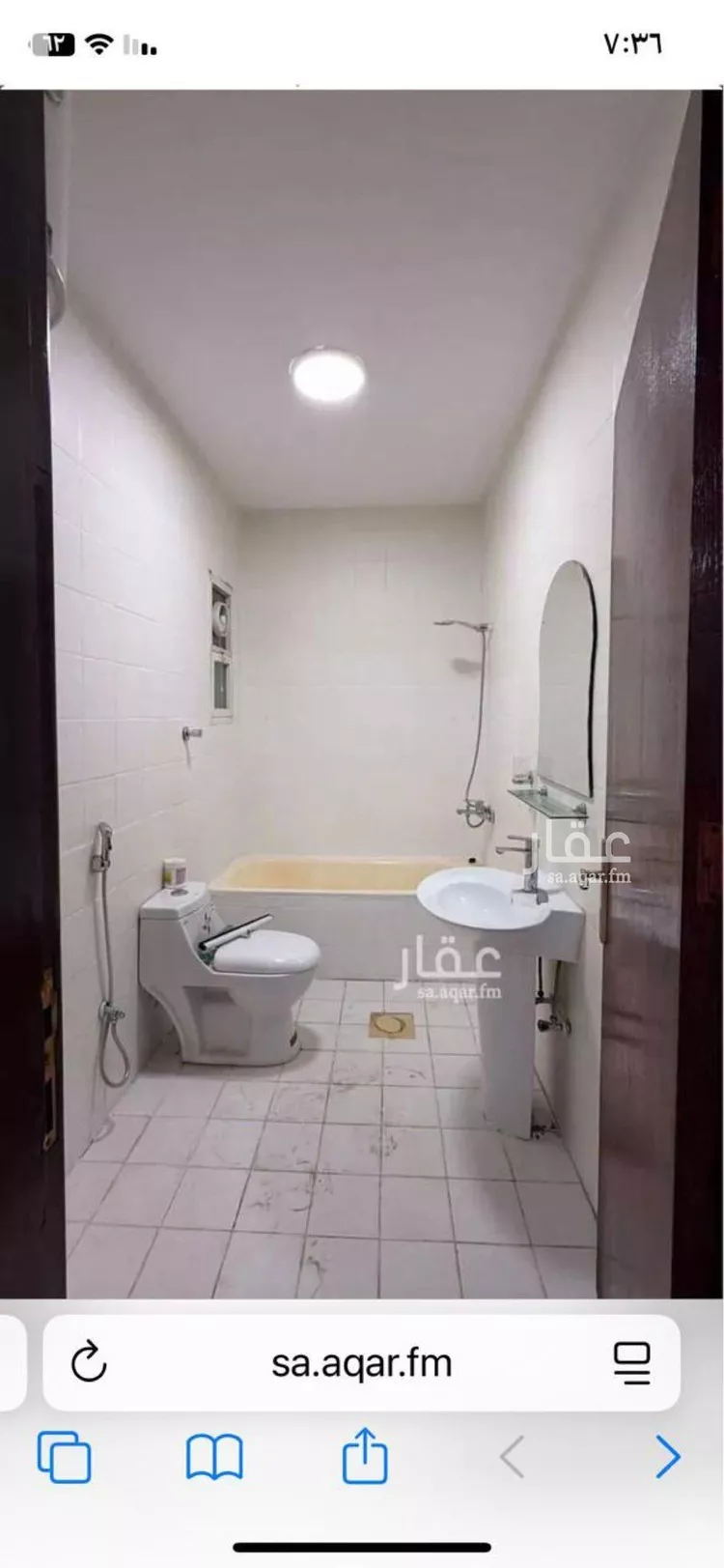 شقة للإيجار في شارع العباس بن عبد المطلب, حي التعاون, مدينة الرياض, منطقة الرياض صورة 5