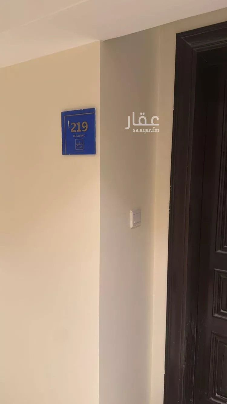 شقة للإيجار في شارع الأصفاء, حي الملقا, مدينة الرياض, منطقة الرياض صورة 3