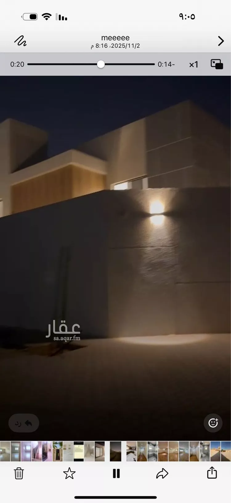 فيلا للإيجار في شارع 0000, حي الجنادرية, مدينة الرياض, منطقة الرياض