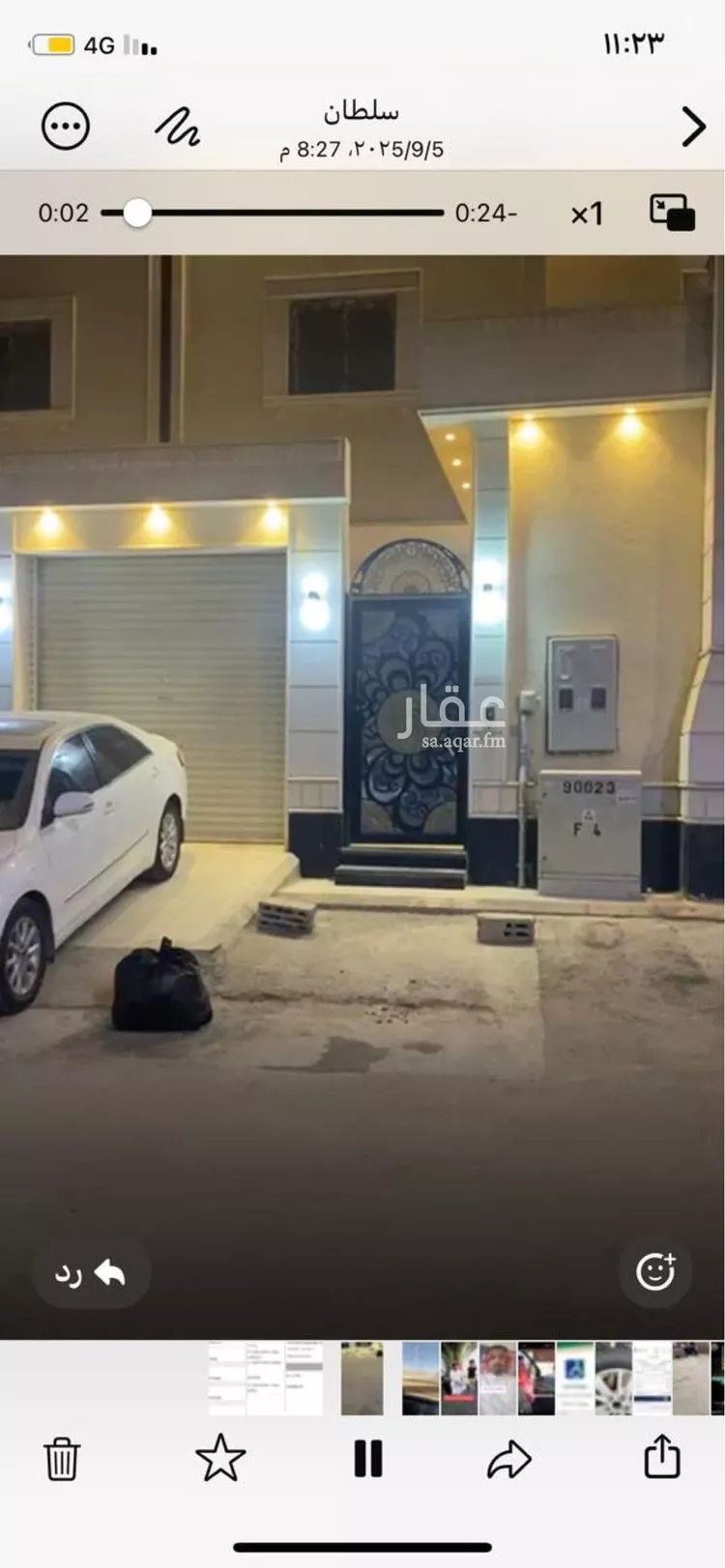 شقة للإيجار في شارع شهاب الدين التاج, حي الرمال, مدينة الرياض, منطقة الرياض صورة 4