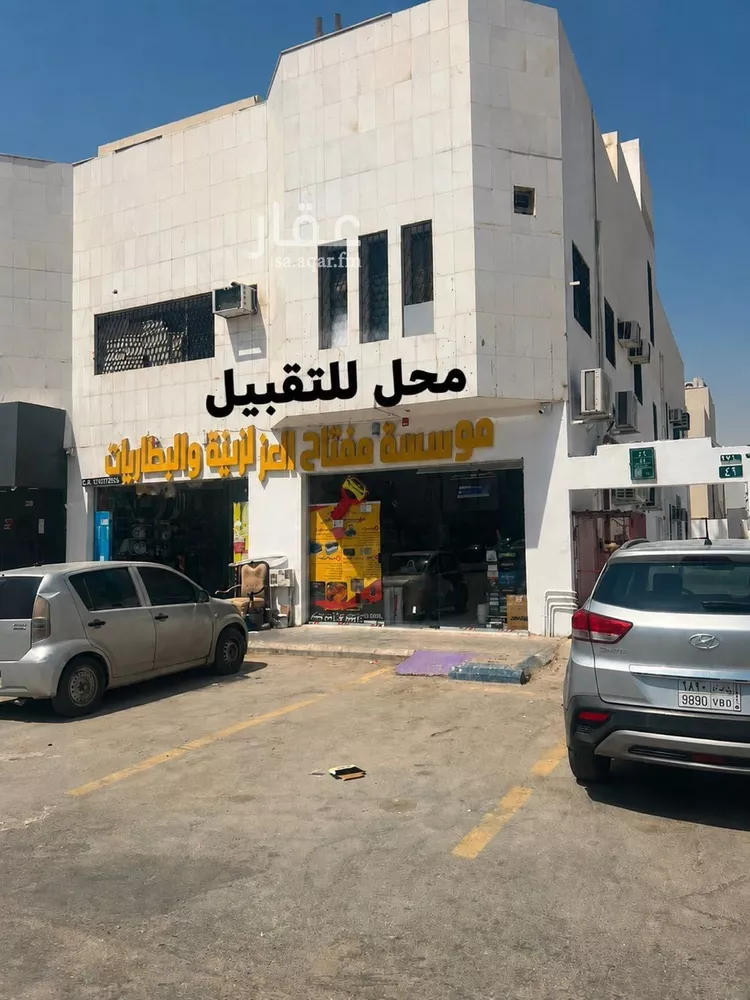 محل للإيجار في شارع الأفضلي, حي الملقا, مدينة الرياض, منطقة الرياض