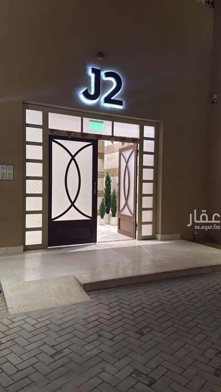 شقة للإيجار في شارع الأصفاء, حي الملقا, مدينة الرياض, منطقة الرياض صورة 2