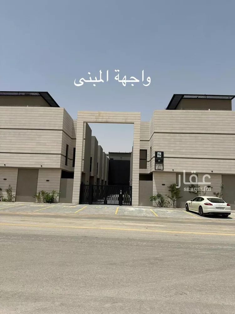 فيلا للإيجار في شارع أبي الحجاج المقدسي, حي العارض, مدينة الرياض, منطقة الرياض