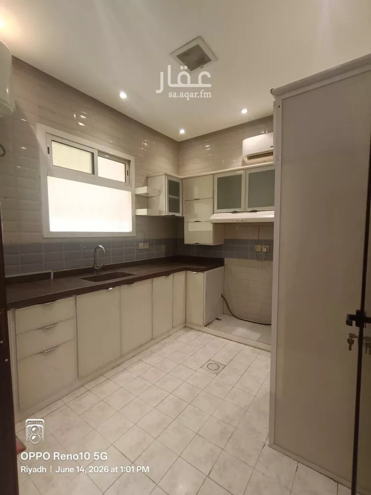 Apartment for Rent in Riyadh An Narjis