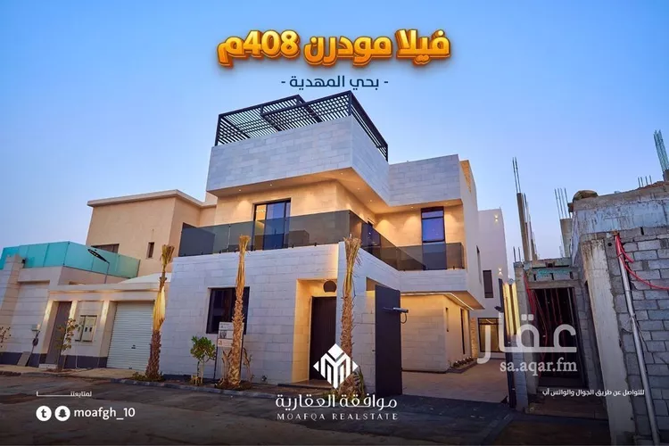 فيلا للبيع في شارع عبدالله السعدي, حي المهدية, مدينة الرياض, منطقة الرياض