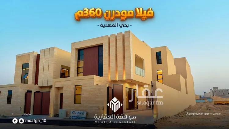 فيلا للبيع في شارع أحمد الكازروني, حي المهدية, مدينة الرياض, منطقة الرياض صورة 2