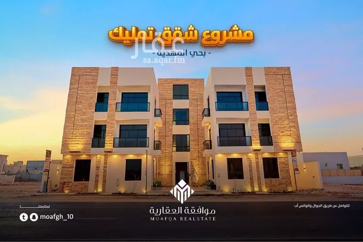 عمارة للبيع في شارع كفاية بنت أبي الفتوح, حي المهدية, مدينة الرياض, منطقة الرياض صورة 3