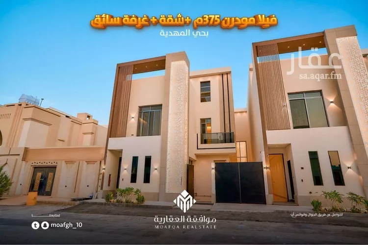 فيلا للبيع في شارع مليح بن طريف, حي المهدية, مدينة الرياض, منطقة الرياض