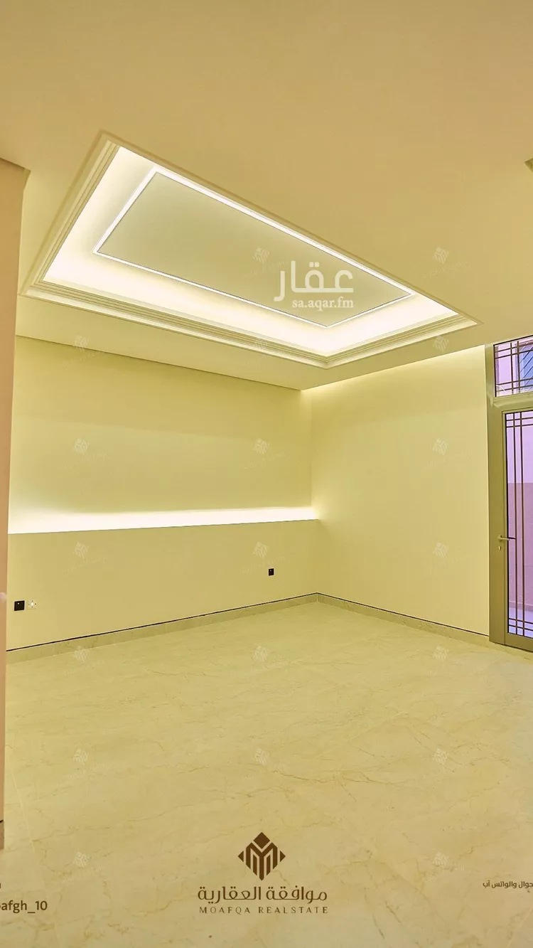 Villa for Sale in Riyadh Al Mahdiyah 7