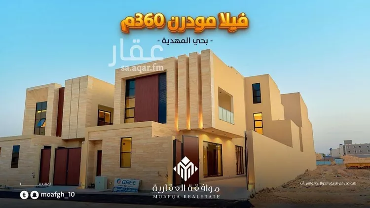 فيلا للبيع في شارع ابن اللبودي, حي المهدية, مدينة الرياض, منطقة الرياض صورة 5