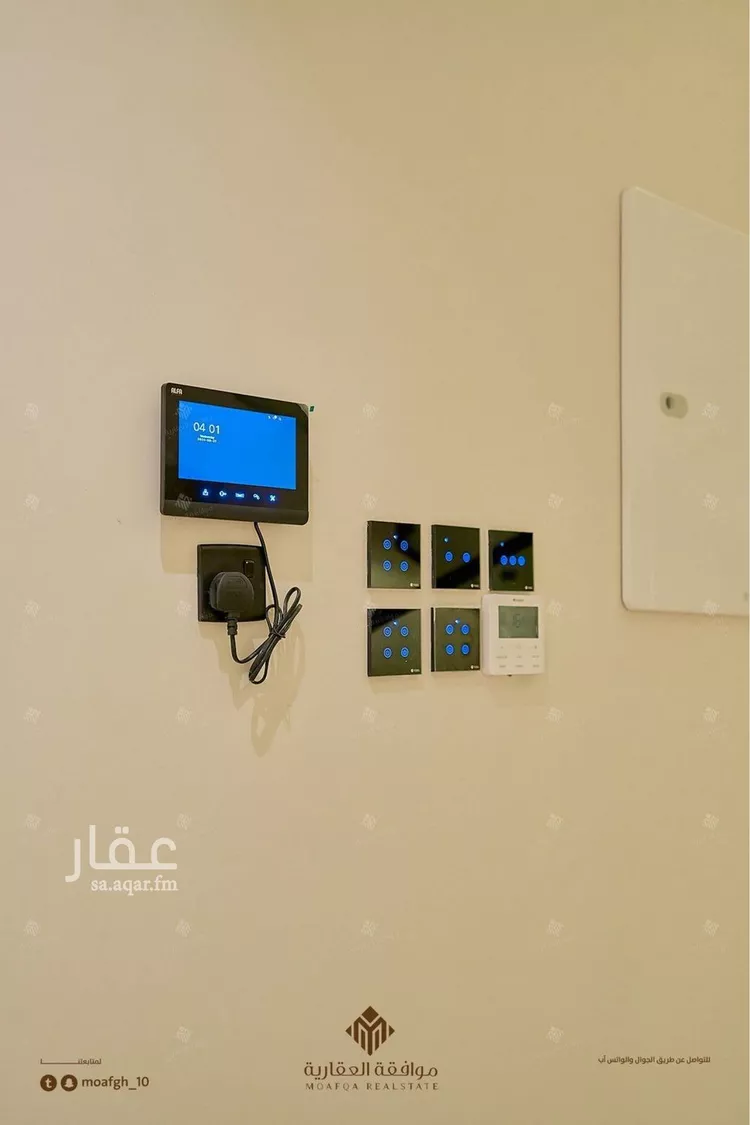 Villa for Sale in Riyadh Al Mahdiyah 28