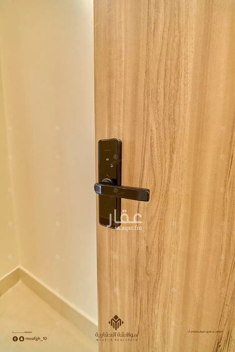 Apartment for Sale in Riyadh Al Mahdiyah 14