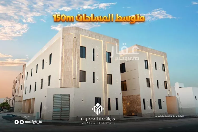 شقة للبيع في حي المهدية, مدينة الرياض, منطقة الرياض صورة 2