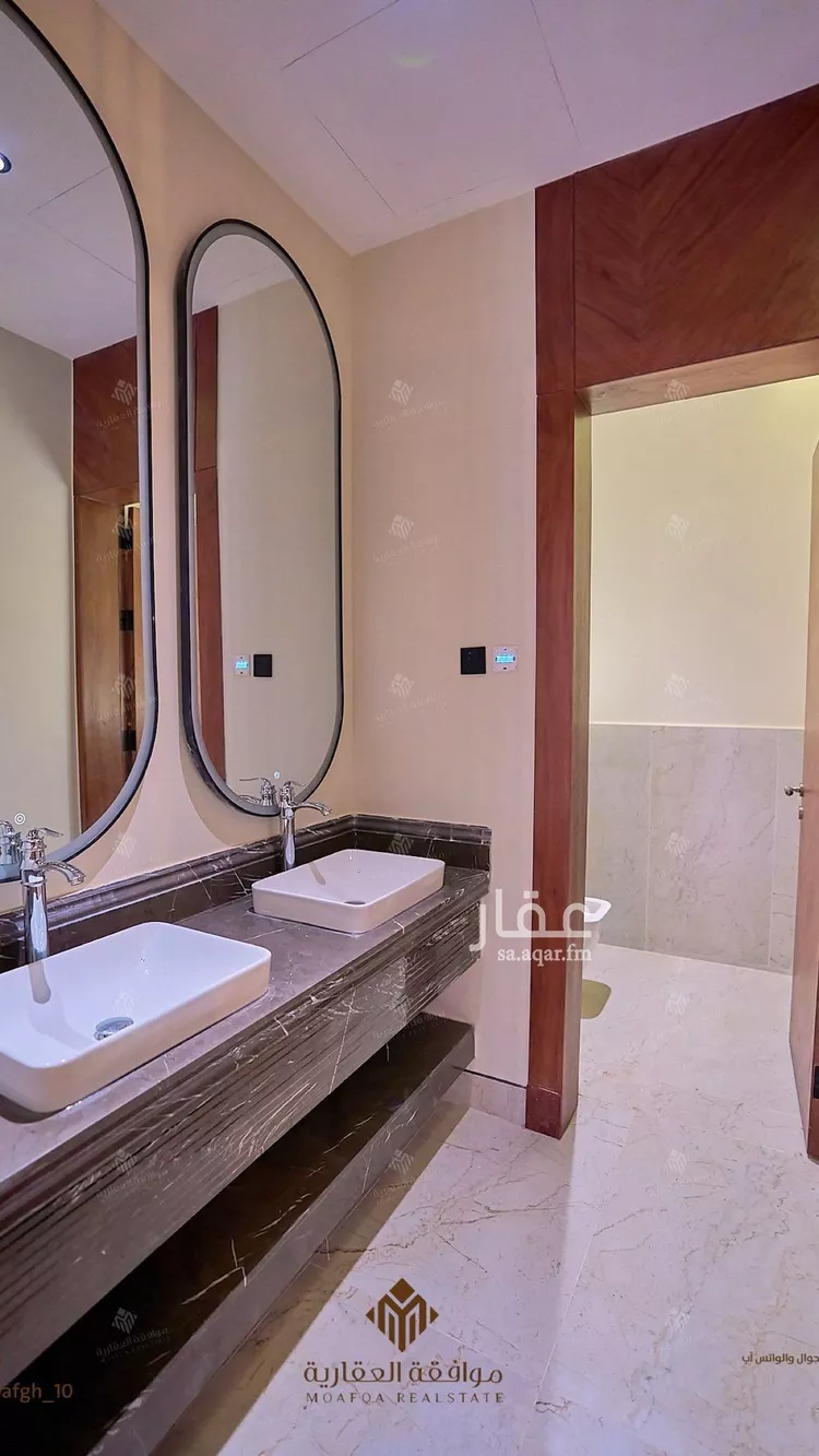 Villa for Sale in Riyadh Al Mahdiyah 25