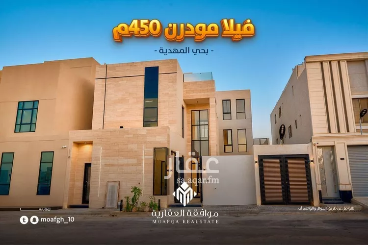 فيلا للبيع في شارع سعيد بن نافع, حي المهدية, مدينة الرياض, منطقة الرياض صورة 2