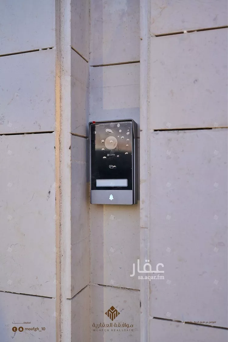 Villa for Sale in Riyadh Al Mahdiyah 30
