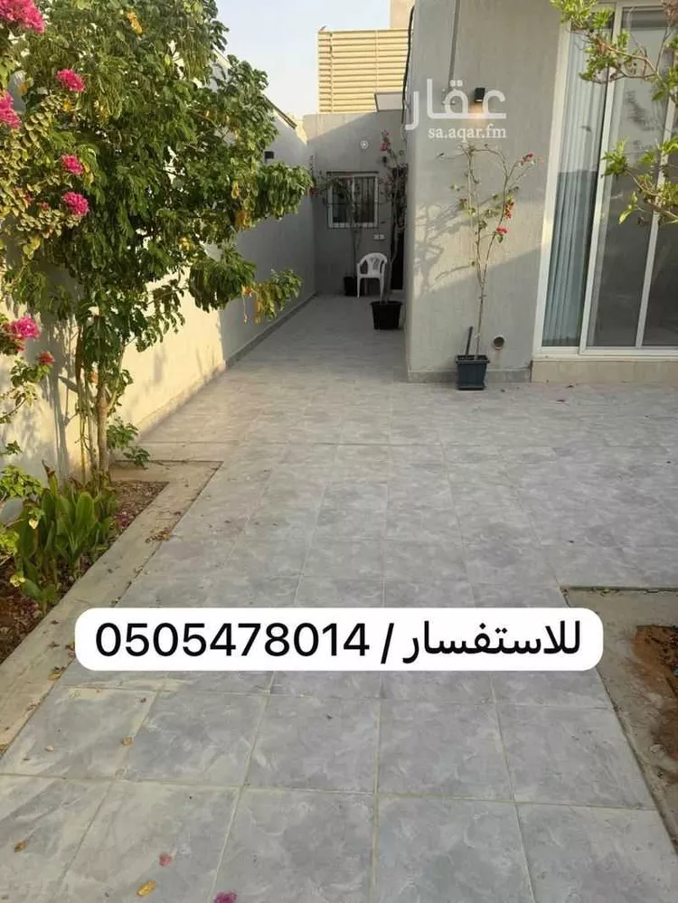 Rest House for Sale in Riyadh Al Arid