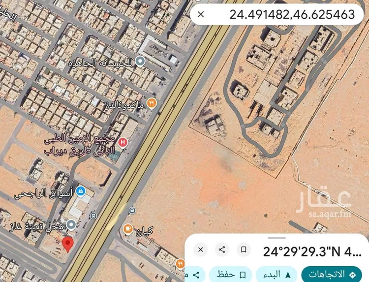 أرض للإيجار في شارع ديراب, حي ديراب, مدينة الرياض, منطقة الرياض