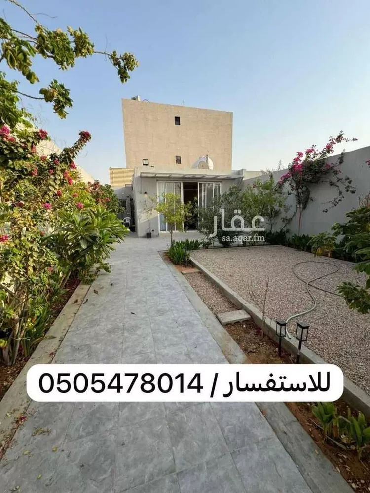 Rest House for Sale in Riyadh Al Arid صورة 2