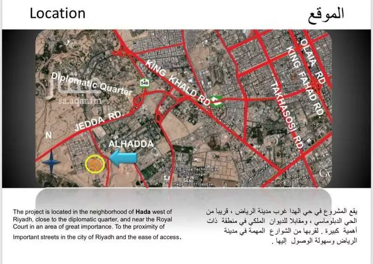 فيلا للإيجار في شارع وادي الدواسر, حي الهدا, مدينة الرياض, منطقة الرياض 14