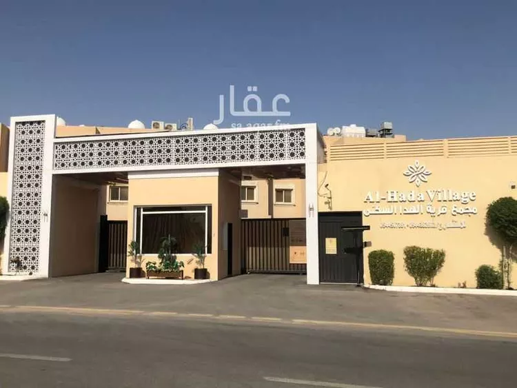 Villa for Rent in Riyadh Al Hada