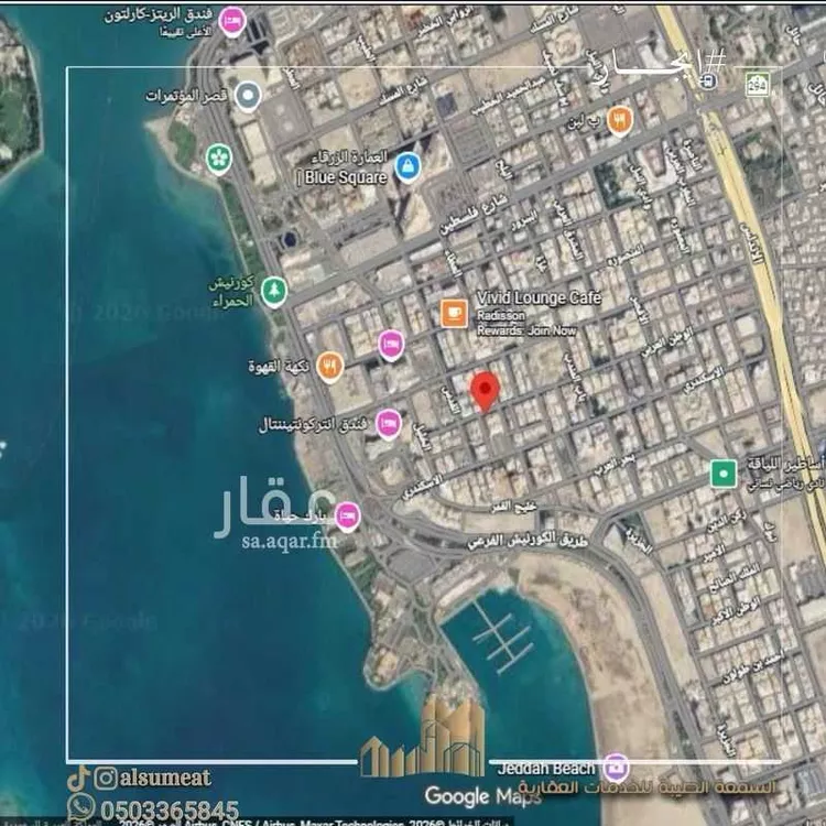 شقة للإيجار في شارع الوطن العربي, حي الحمراء, مدينة جدة, منطقة مكة المكرمة