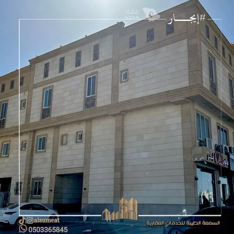 Apartment for Rent in Jeddah Al Shera'a