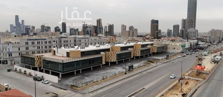 Commercial Office for Rent