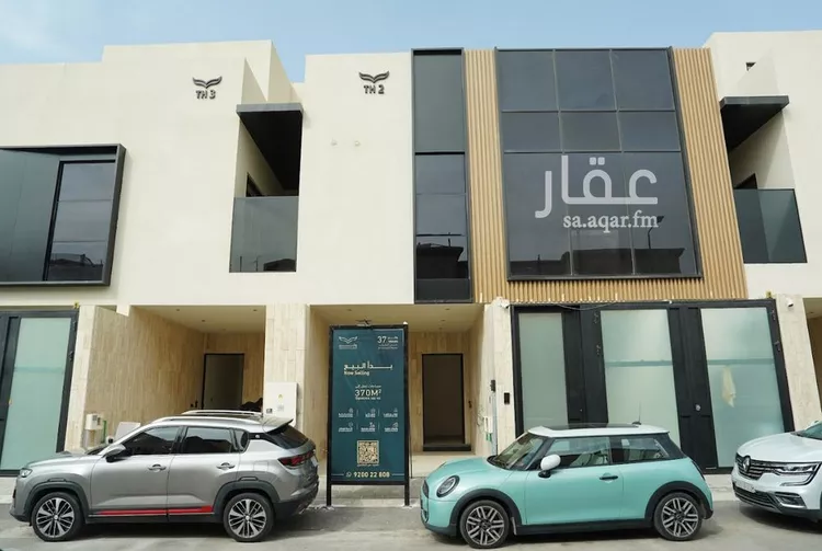 Villa for Sale in Riyadh Al Masif