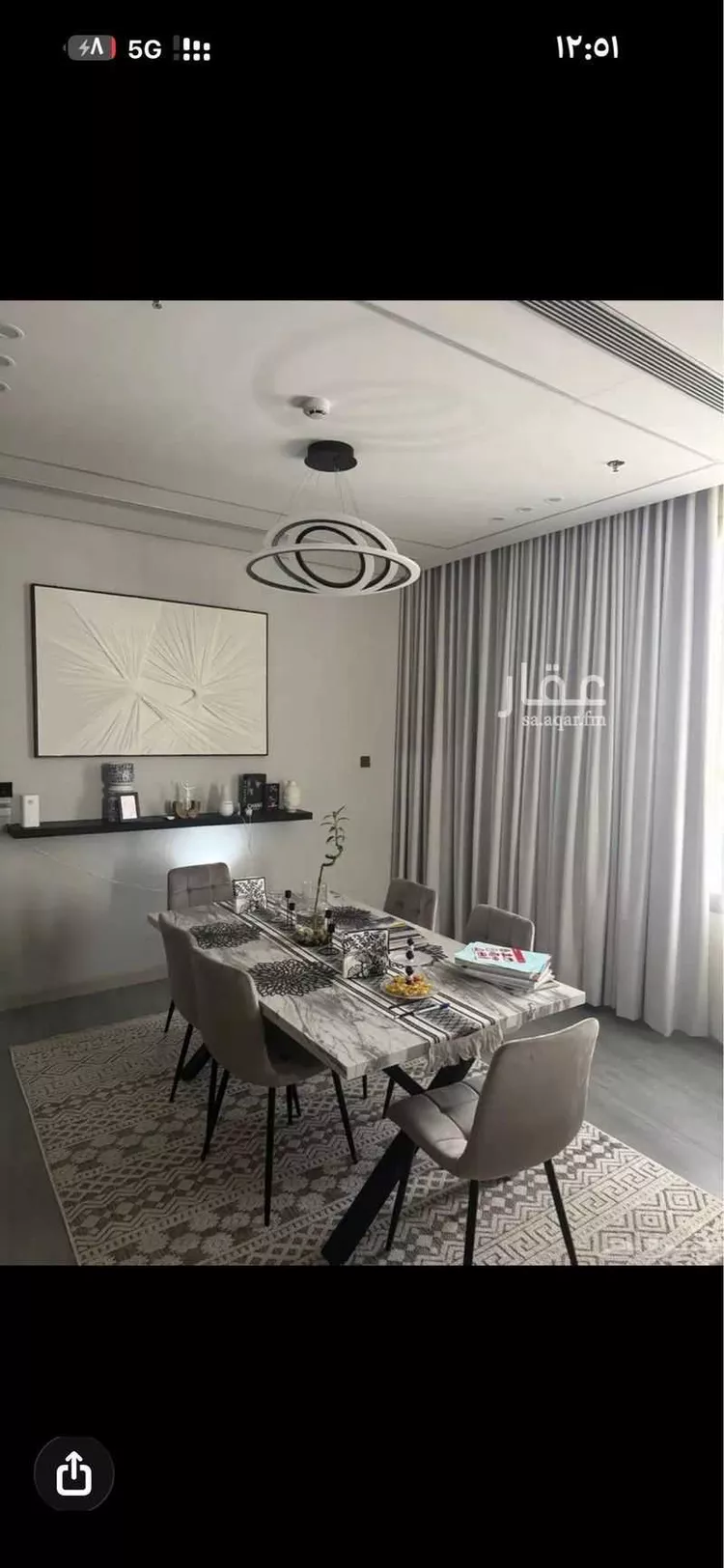 شقة للبيع في حي الرمال ، الرياض ، منطقة الرياض صورة 5