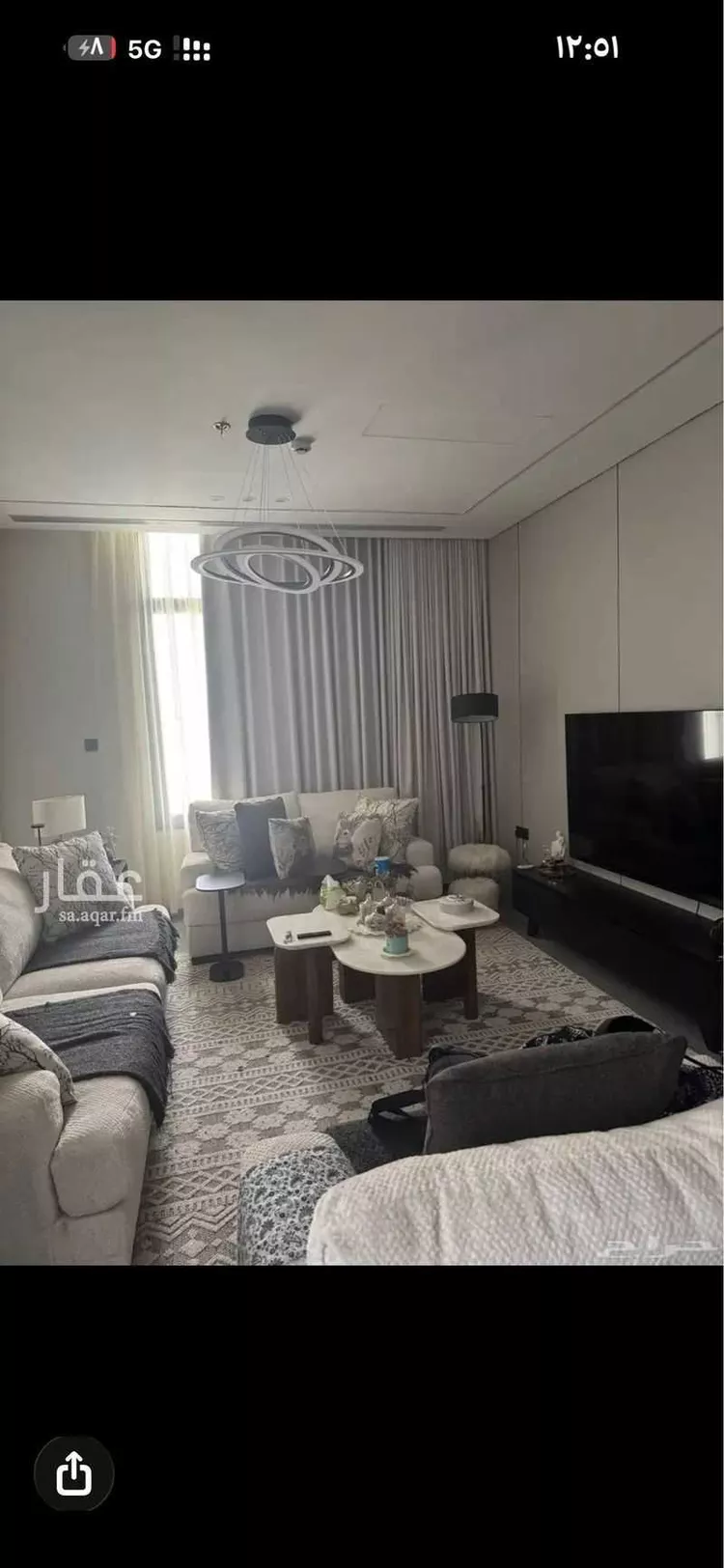 شقة للبيع في حي الرمال ، الرياض ، منطقة الرياض صورة 3