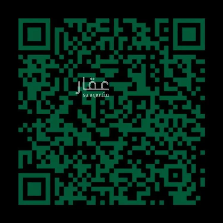 أرض للبيع في شارع بحر العرب, حي اليرموك, مدينة الرياض, منطقة الرياض صورة 2