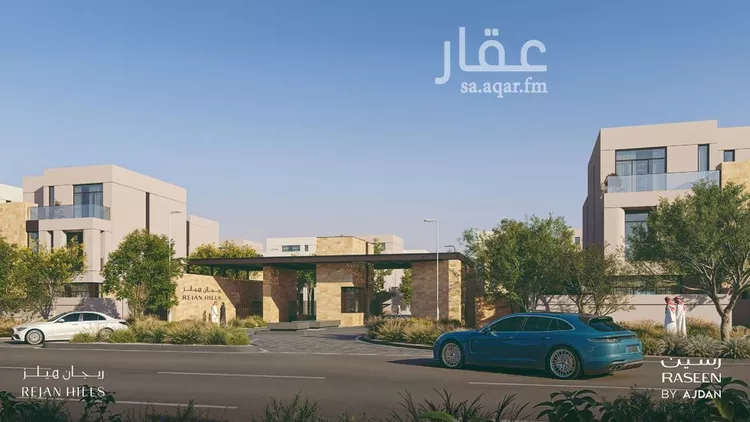 Villa for Sale in Riyadh Al Arid 7
