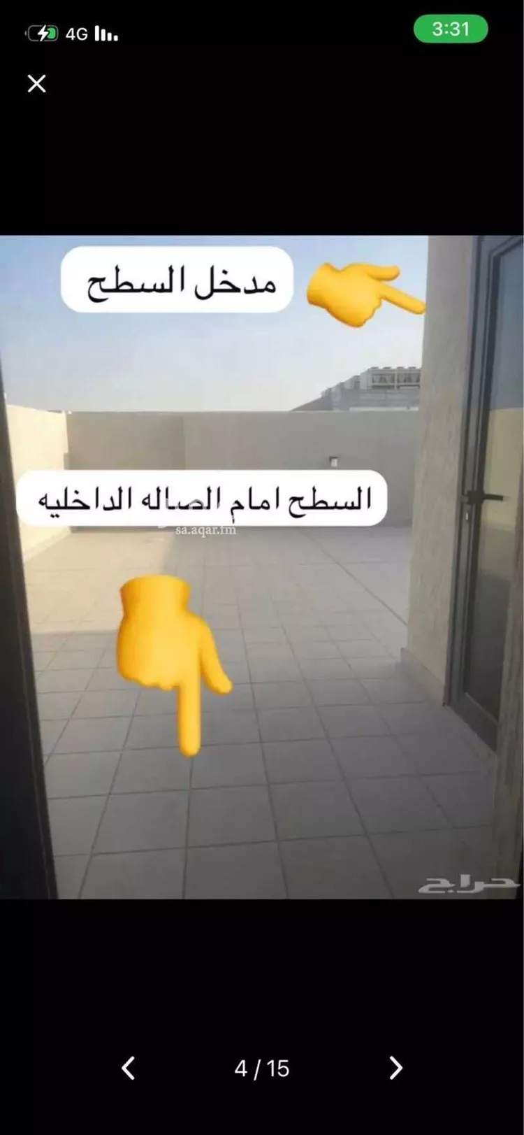 Apartment for Rent in Riyadh An Nahdah صورة 5