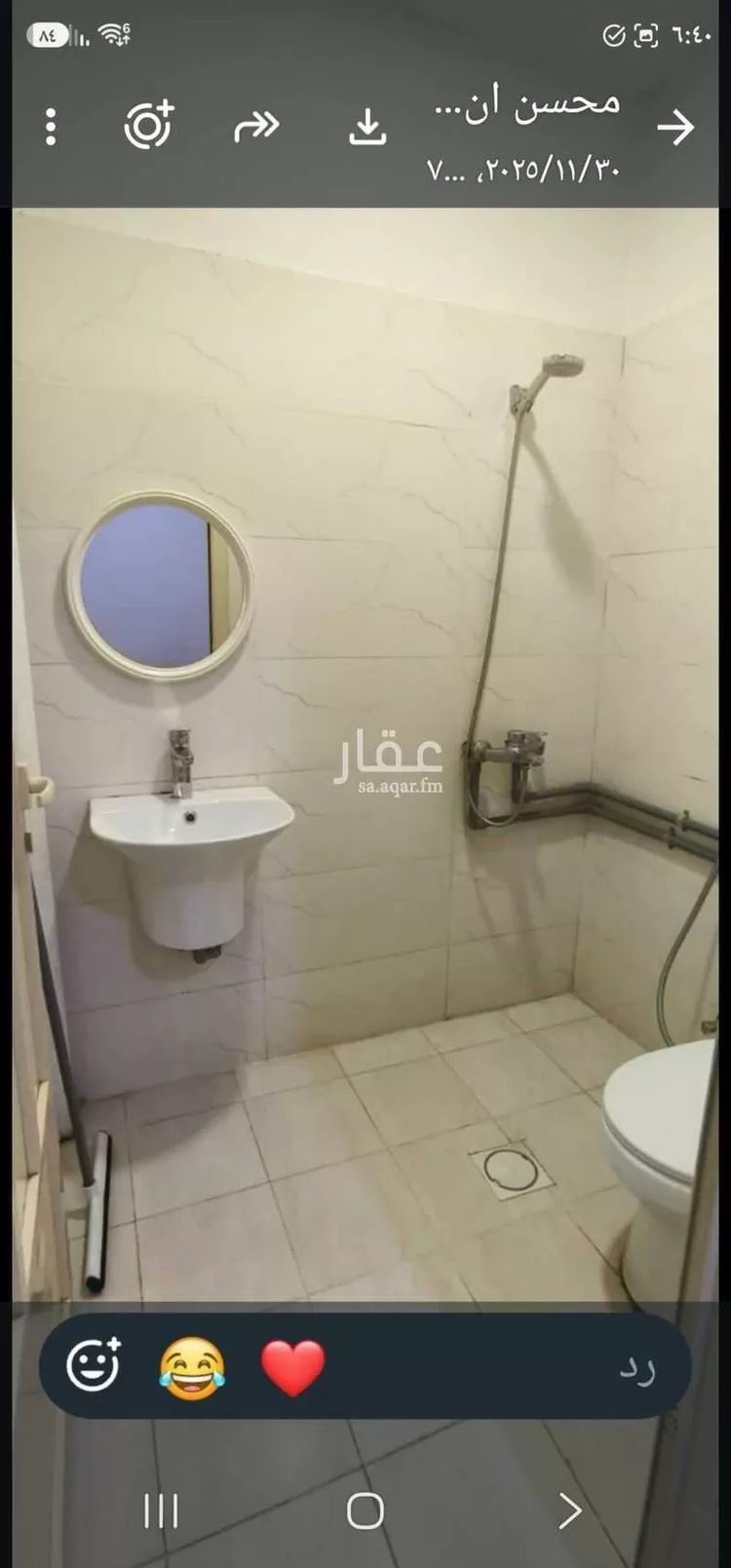 شقة للإيجار في شارع القرنقل, حي المنتزة, مدينة الدمام, المنطقة الشرقية صورة 2