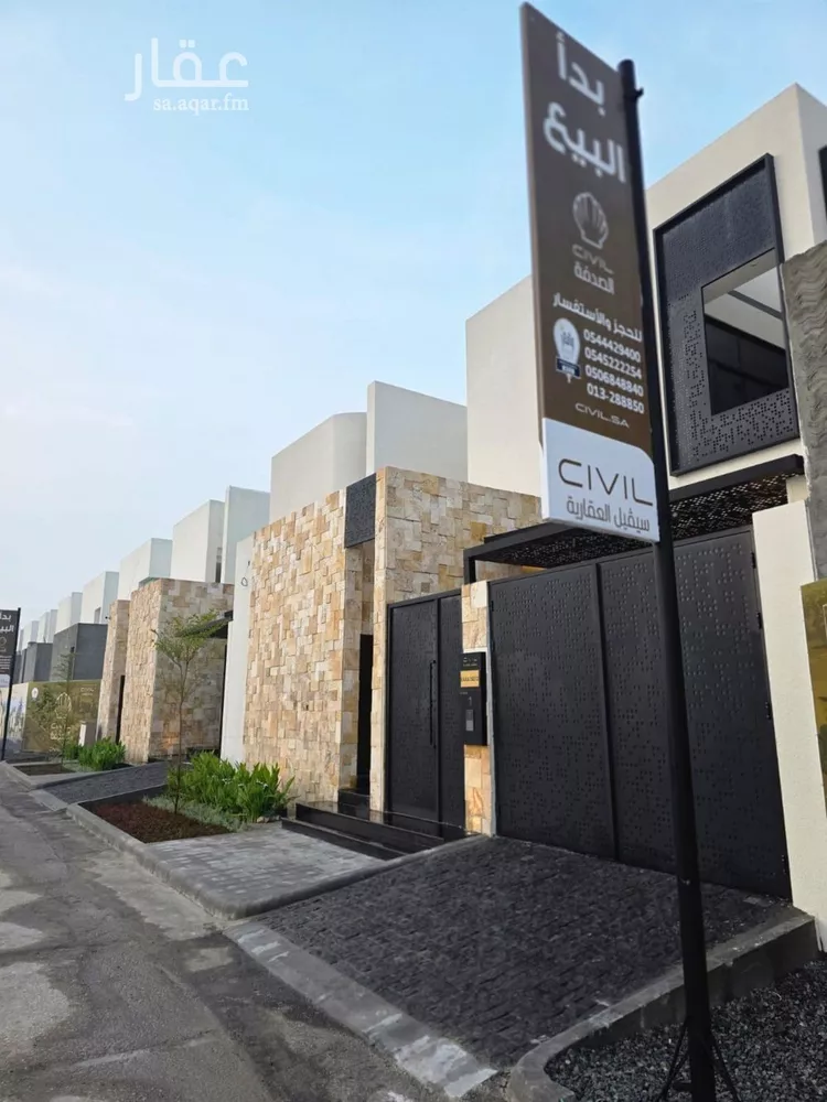 فيلا للبيع في شارع ابن ابي السرح, حي الصدفة, مدينة الدمام, المنطقة الشرقية صورة 5