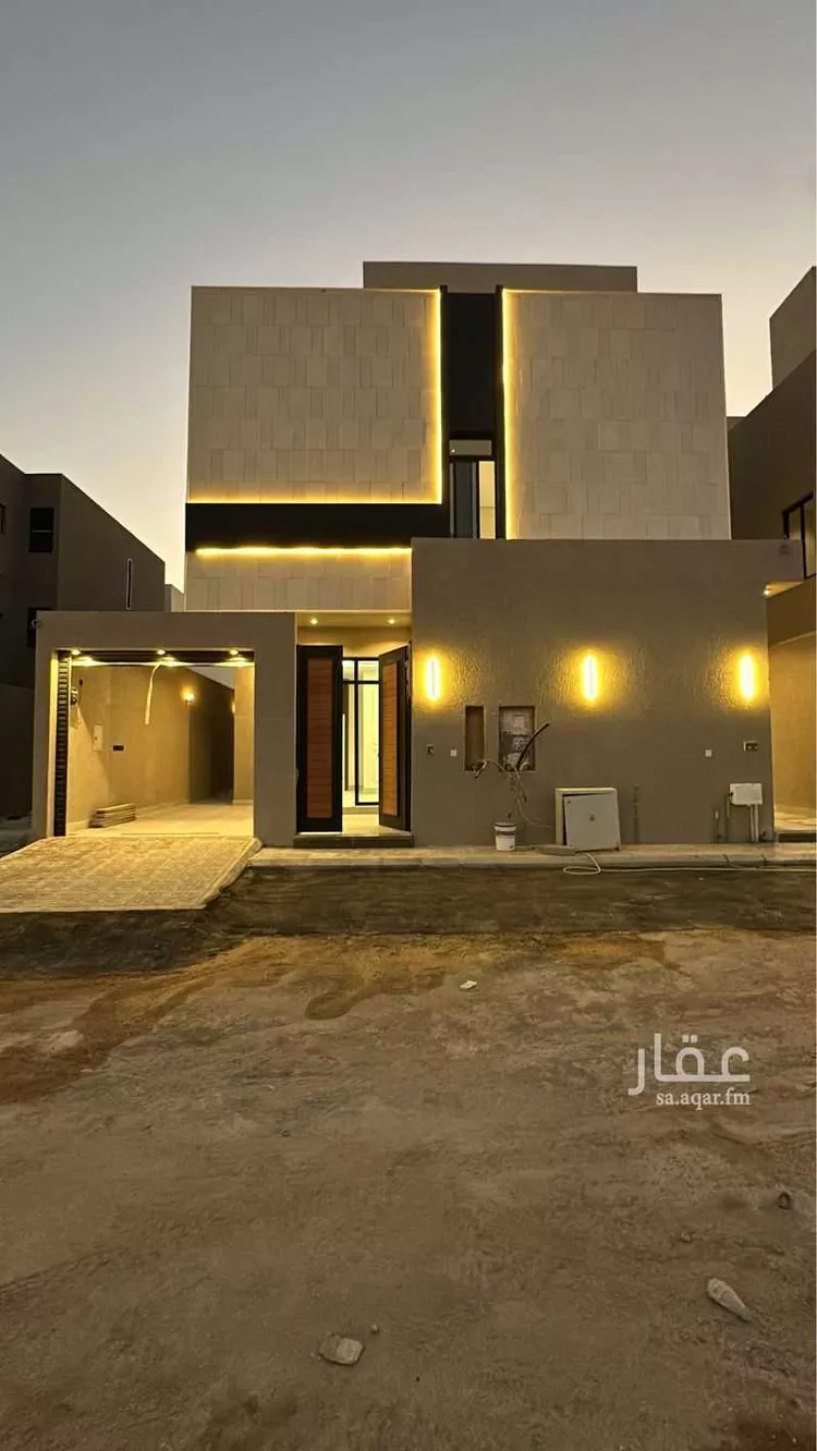 Floor for Sale in Riyadh Al Janadriyah