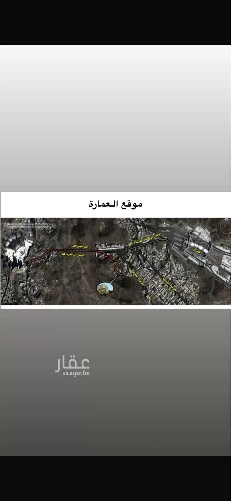 شقة للإيجار في شارع 23 محبس الجن, حي العزيزية, مدينة مكة المكرمة, منطقة مكة المكرمة صورة 3