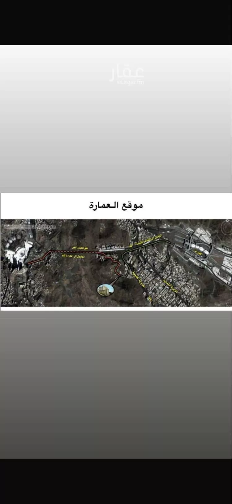 شقة للإيجار في شارع 23 محبس الجن, حي العزيزية, مدينة مكة المكرمة, منطقة مكة المكرمة