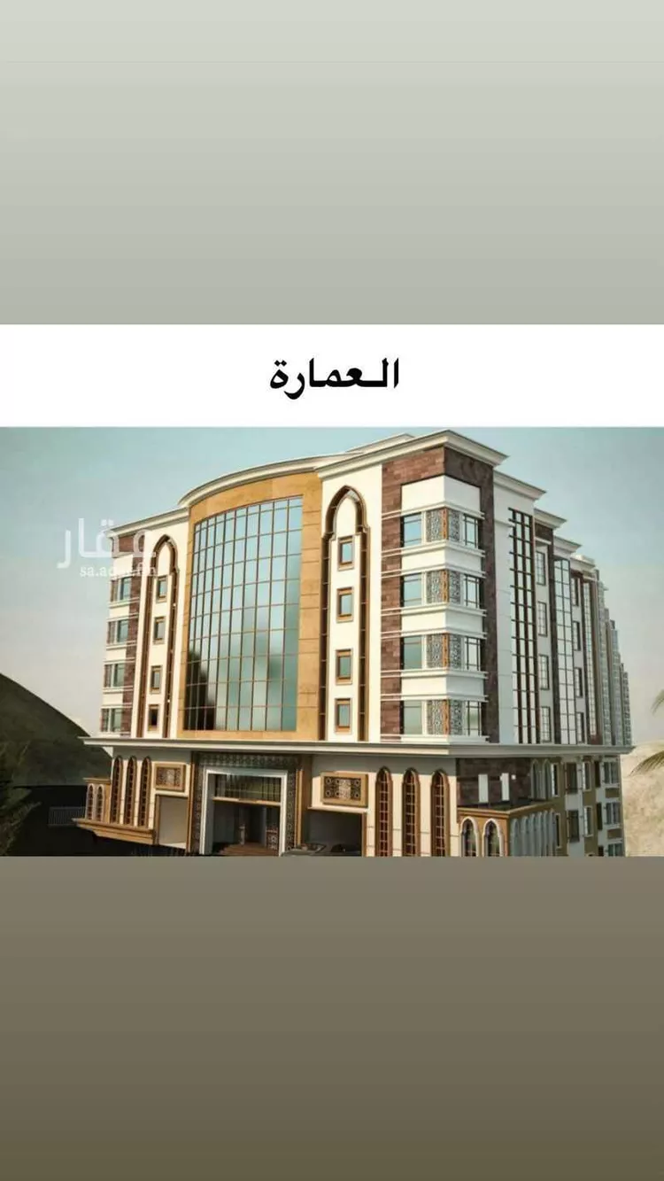 شقة للإيجار في شارع 23 محبس الجن, حي العزيزية, مدينة مكة المكرمة, منطقة مكة المكرمة صورة 4