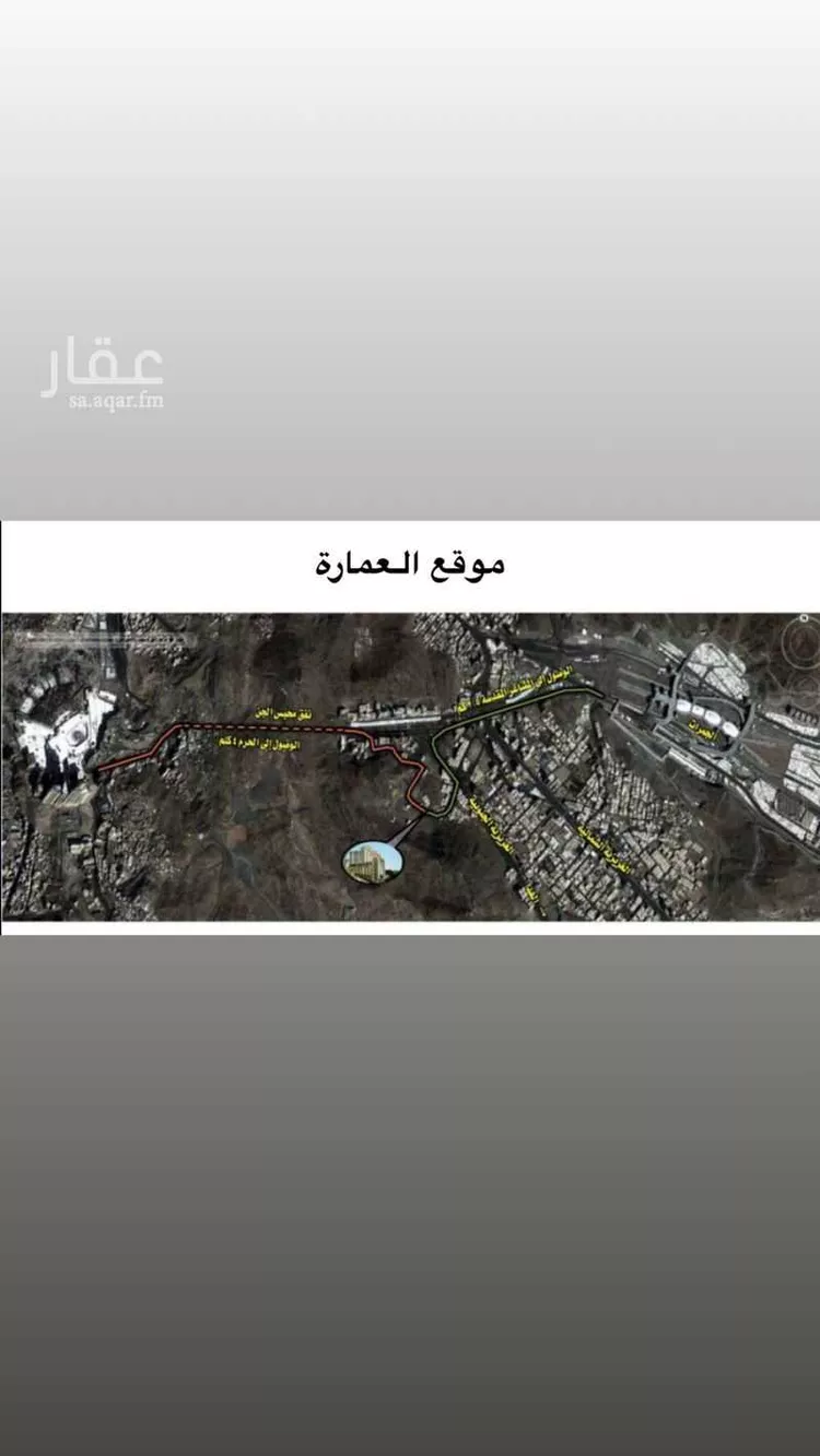 شقة للإيجار في شارع 23 محبس الجن, حي العزيزية, مدينة مكة المكرمة, منطقة مكة المكرمة صورة 3