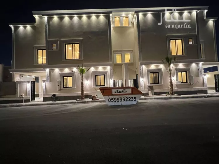 Villa for Sale in Riyadh Dhahrat Laban