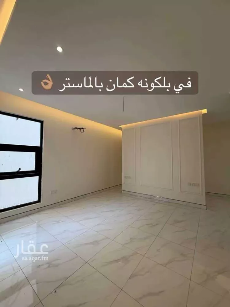 فيلا للبيع في شارع شهيد الدين ثم الوطن ماجد عبدالله عناية الله اللهيبي, حي السكب, مدينة المدينة المنورة صورة 3