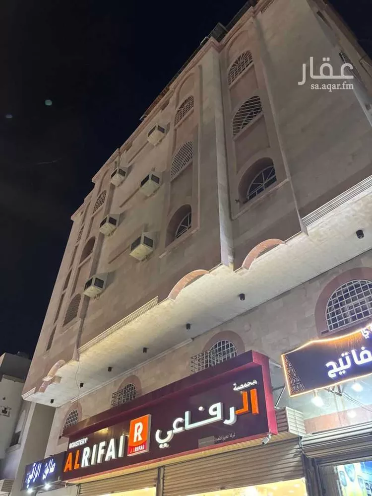 Building for Sale in Mecca Ash Shawqiyyah