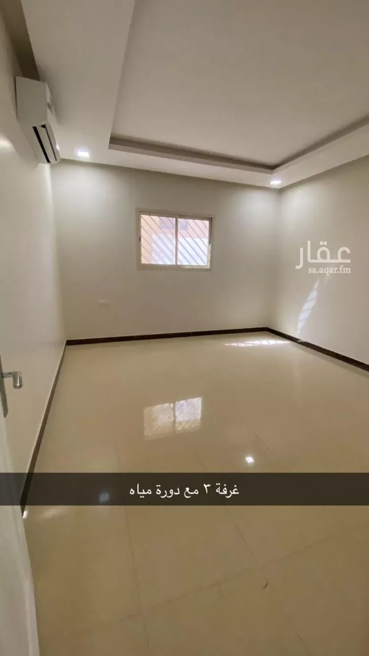 فيلا للبيع في شارع يزيد بن الاصم, حي العارض, مدينة الرياض, منطقة الرياض صورة 3